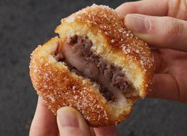 餡焚き屋中井 はつが野本店