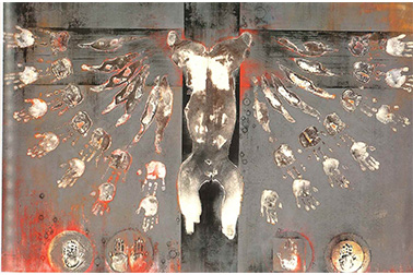 星野眞吾《黒い犠牲》