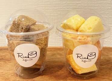 パパと娘のシフォンカフェRin