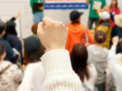 色でつながる 推し色マーケット