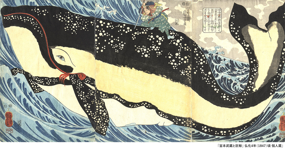 浮世絵スーパークリエイター 歌川国芳展 | イベント | 関西テレビ放送