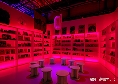 3.赤の隠し部屋