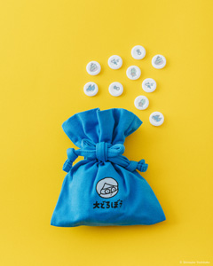 大どろぼうのお宝袋（ラムネ入り）