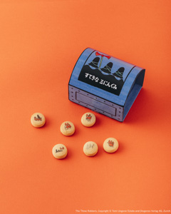 すてきな三にんぐみ 宝箱クッキー