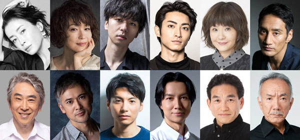 パルコプロデユース2026 「メアリー・ステュアート」