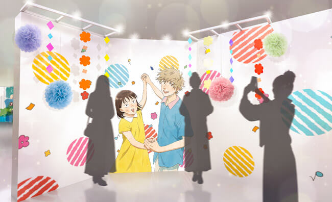 SCENE② ルンルンのオープニング