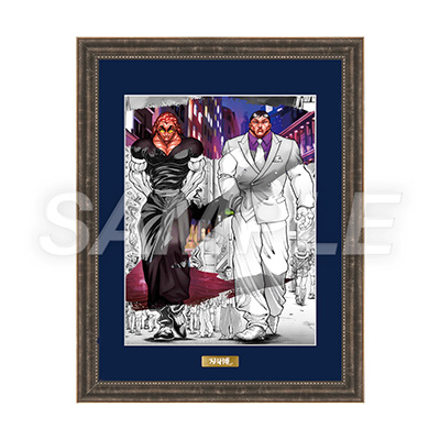 直筆サイン入りB4キャラファイングラフB