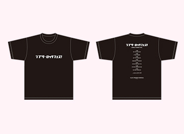 リカちゃんとおそろい ラブリーロックTシャツ