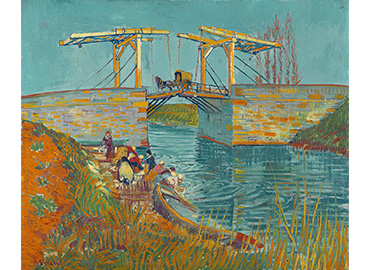 《アルルの跳ね橋（ラングロワ橋）》