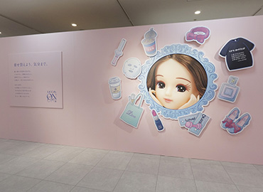 顔だけで直径1m！Welcome リカちゃん