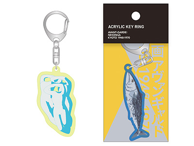 アクリルキーホルダー