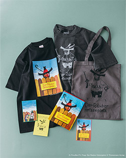 グッズもどろぼう尽くし！