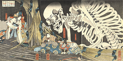 「相馬の古内裏」弘化2-3年（1845-46）頃 個人蔵