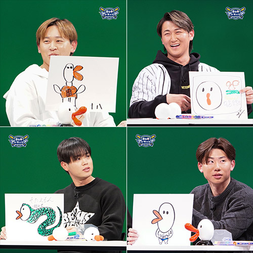 宮城 大弥、紅林 弘太郎、太田 椋、曽谷 龍平