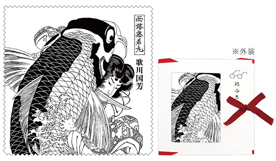 展覧会オリジナル柄 京友禅「おふき」