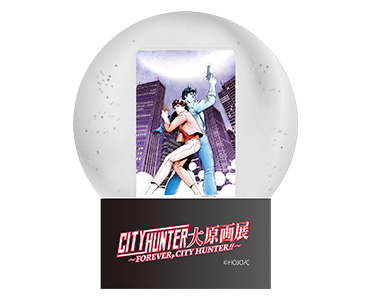 シティーハンター大原画展 オリジナルスノードーム