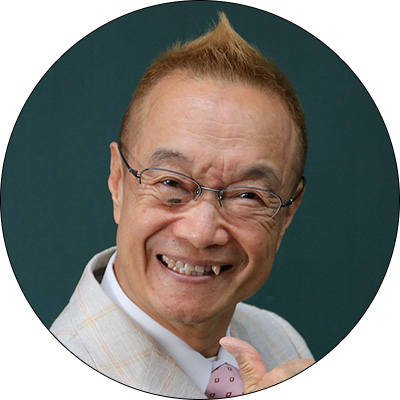 神谷 明