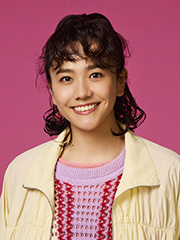 松井愛莉
