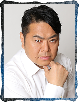 大地洋輔（ダイノジ）
