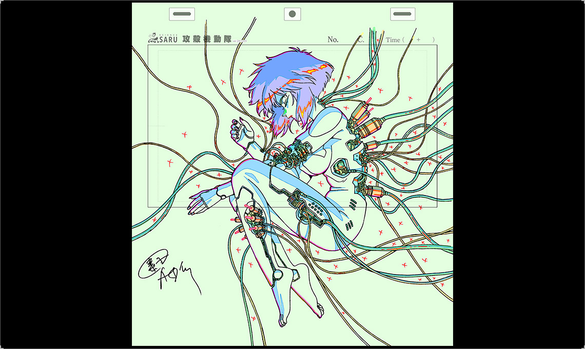 HIGHLIGHT | 攻殻機動隊展 Ghost and the Shell | イベント | 関西