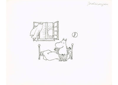 「おはよう」
