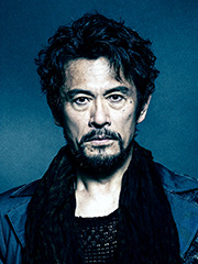内野聖陽