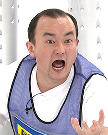 ななまがり 森下