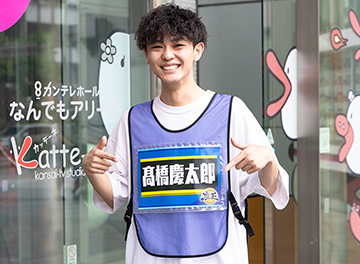 特注オリジナルビブスお申込みに関する注意事項