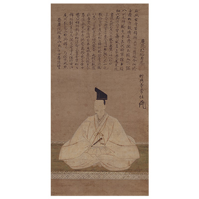 重要文化財 足利義教像