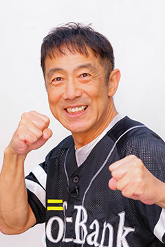 森脇健児