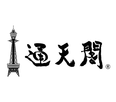 通天閣