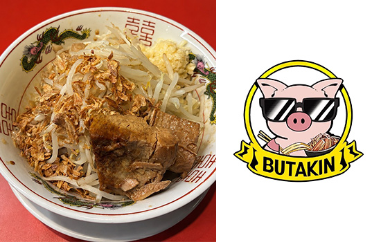 BUTAKIN 大阪