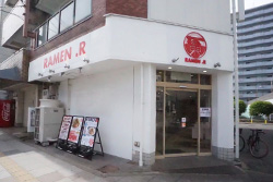 RAMEN .R 大阪