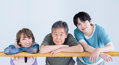 紫吹淳、風間杜夫、吉田仁人（MiLK）