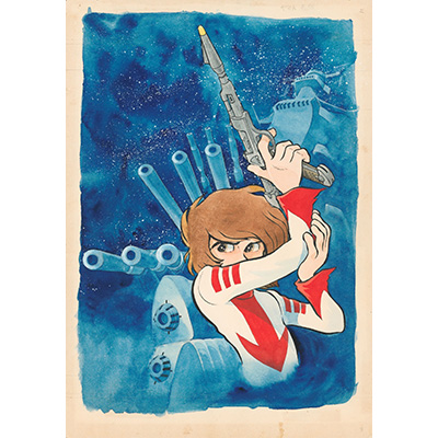 宇宙戦艦ヤマト