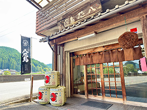 飾り樽・のぼりイメージ