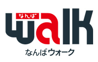 なんばウォーク