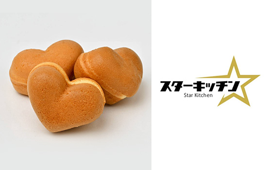 スターキッチン