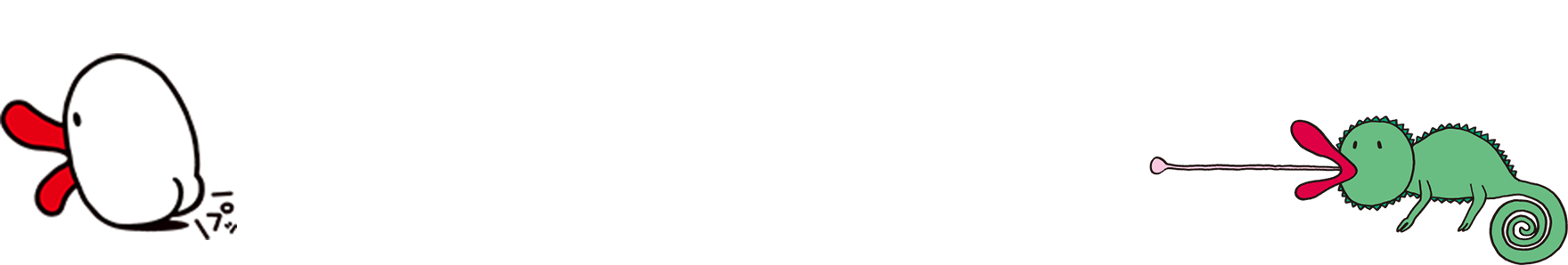 関連番組 PROGRAM