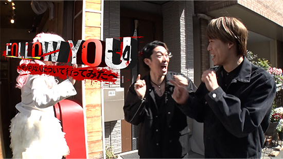 辰巳雄大（ライアン）越岡裕貴（シモン）