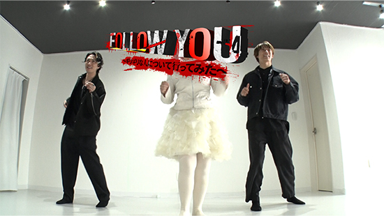 辰巳雄大（ライアン）越岡裕貴（シモン）