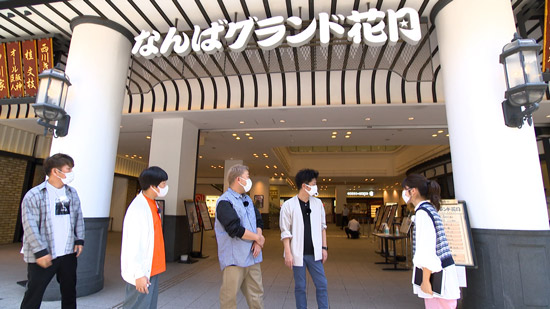 舘山聖奈アナ、フットボールアワー、蛍原、フジモン