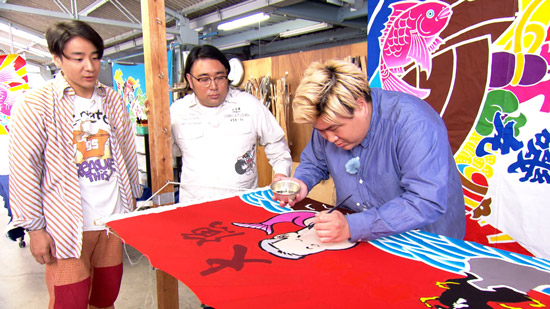 ビスケットブラザーズ、田津原理音