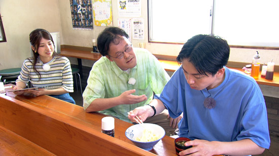 舘山アナウンサー、アインシュタイン