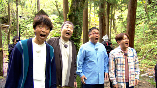 フットボールアワー、なすなかにし