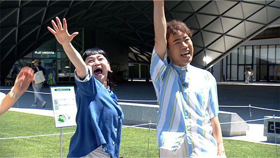 藤井隆、未知やすえ