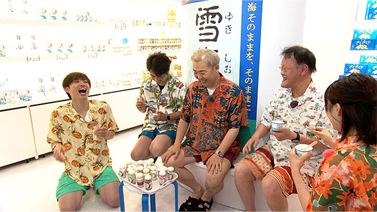 田中友梨奈アナウンサー、フットボールアワー、アインシュタイン