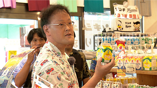 アインシュタイン