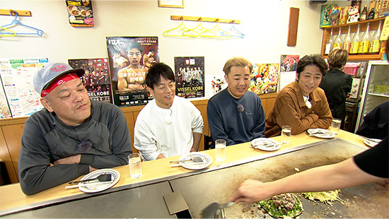 くっきー！（野性爆弾） 陣内智則、フットボールアワー