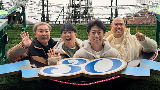 コロコロチキチキペッパーズ、フットボールアワー